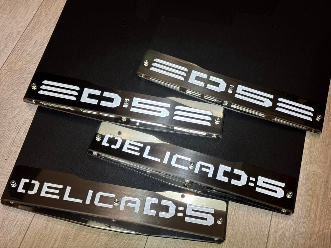 デリカD5 マッドフラップ黒（反射シート付）後期型専用 SUS304#400