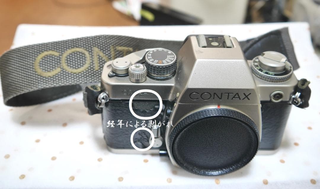 コンタックス Contax S2 60周年記念版 元箱・説明書・ケース付き