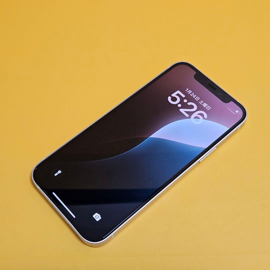 iPhone 12 64GB｜24時間以内発送#078