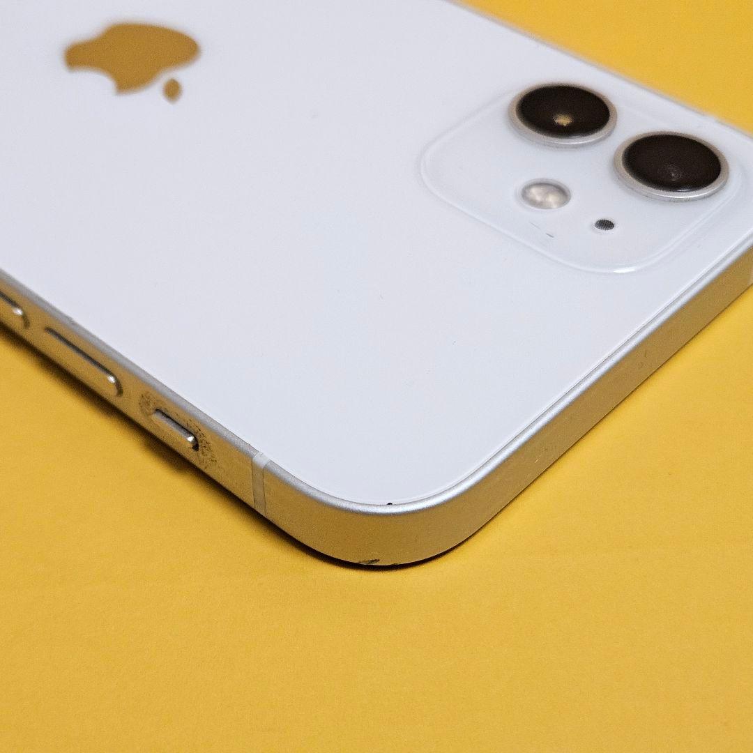 iPhone 12 64GB｜24時間以内発送#078