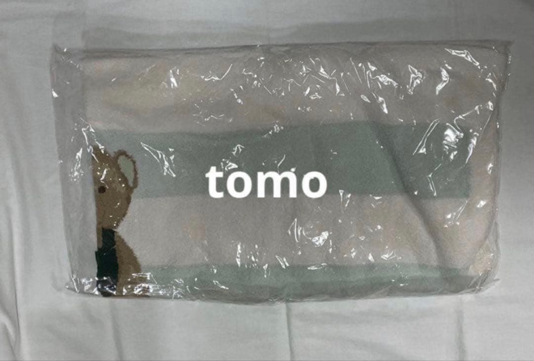 スタバジェラートピケ　パウダーベアジャガードボーダーブランケット　今週末限定