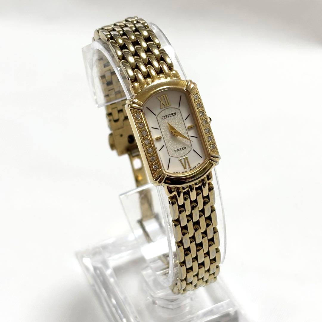 稼働品◆シチズン・エクシード ダイヤベゼル クォーツ 白文字盤 ゴールド
