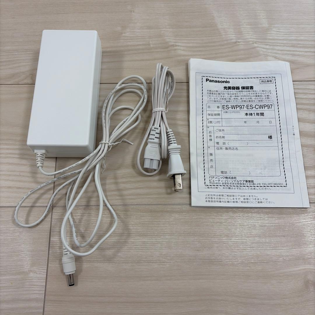 【美品】Panasonic 光エステ ES-CWP97 脱毛器 付属品あり