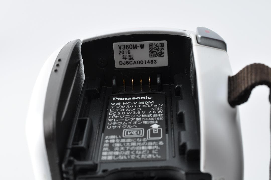 Panasonic HC-V360MS ハイビジョンビデオカメラ#803.50