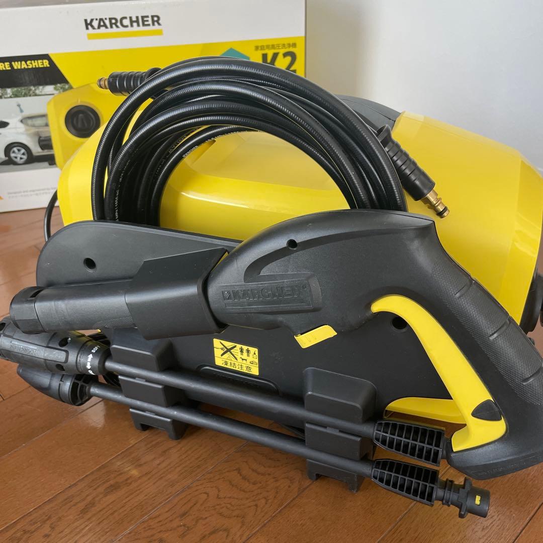 ケルヒャー 高圧洗浄機 K2サイレント 自吸用ホース 延長高圧ホース15m