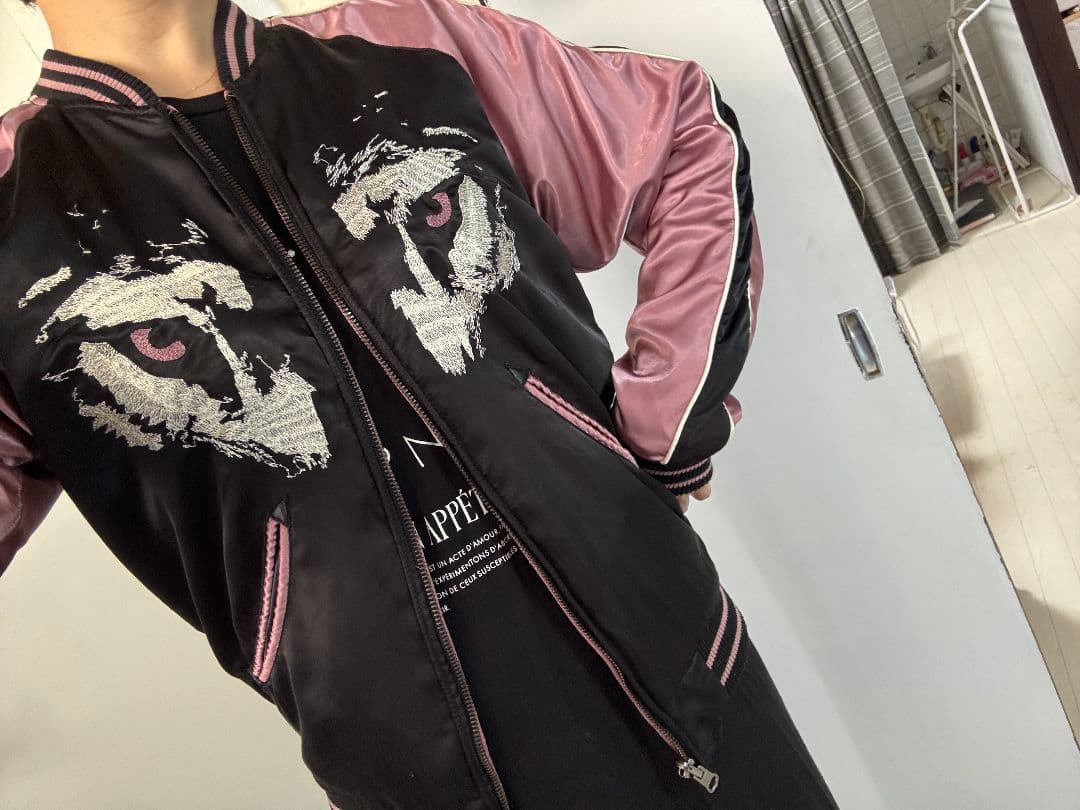 リバーシブル DIESEL スカジャン BLACK×PINK オオカミ 送料込み