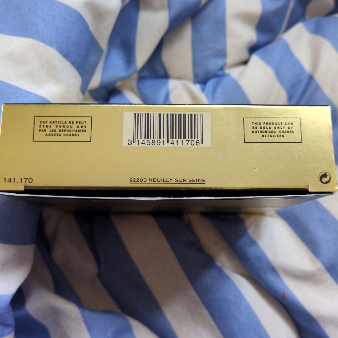CHANEL シャネルサブリマージュ ラ ブリューム
