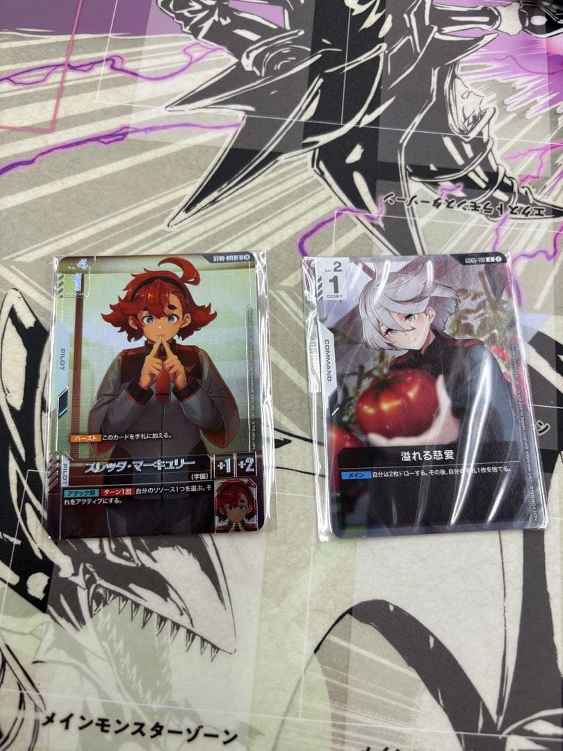 スレッタ・マーキュリー 溢れる慈愛 プロモ セット