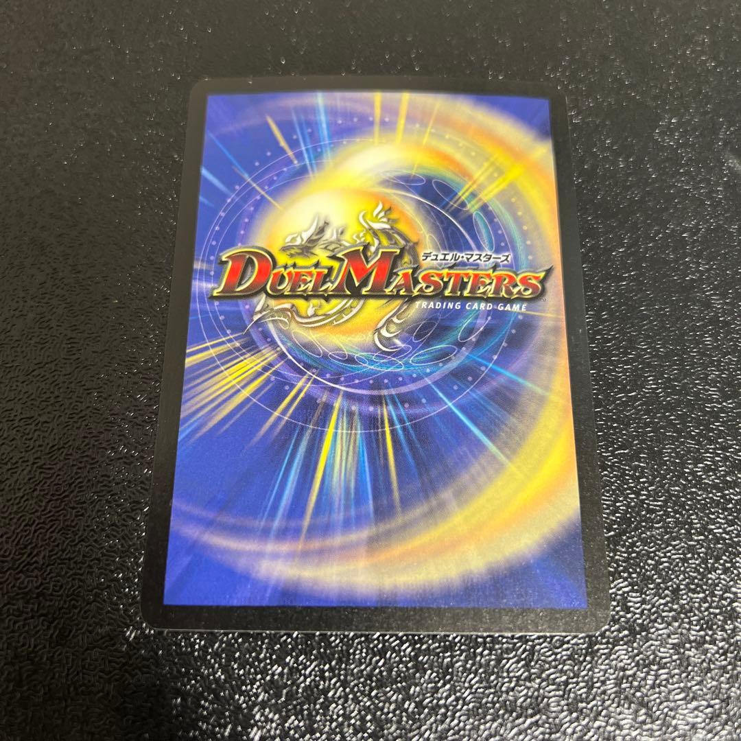 クリスタルパラディン　初期　美品