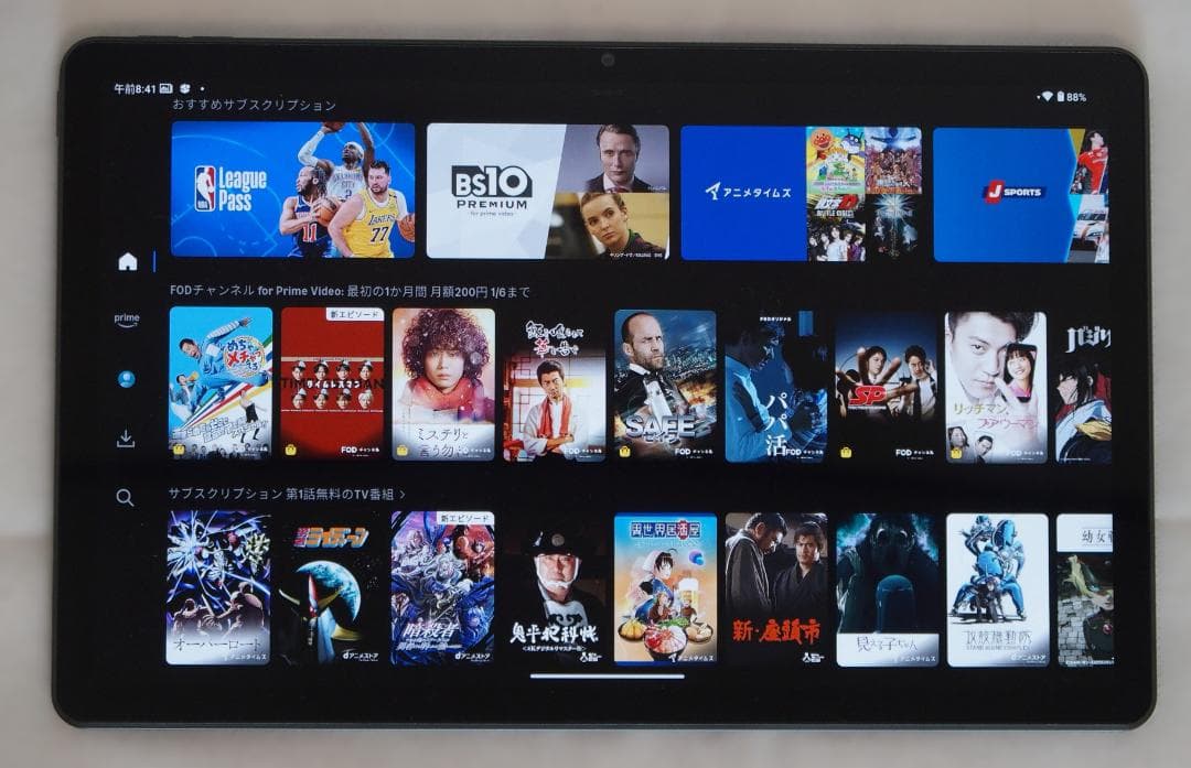 Lenovo Tab M10 Plus 3rd Gen タブレット