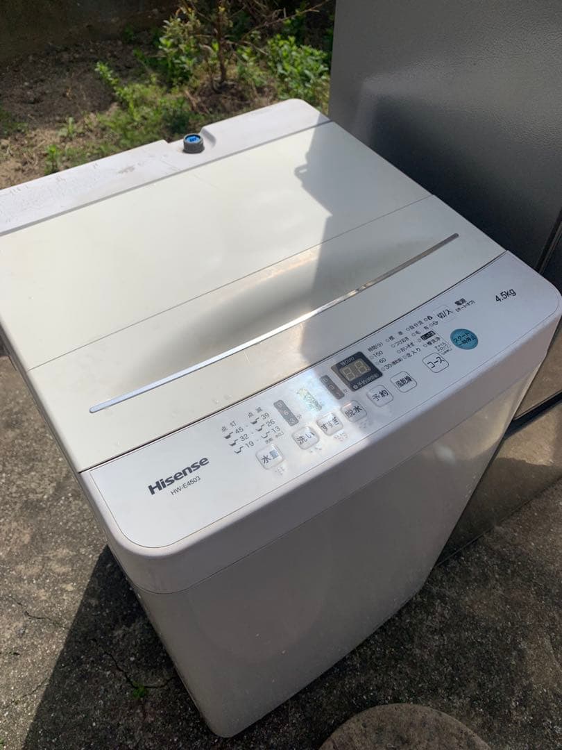 激安特価　家電セット　福岡市内配達設置無料　冷蔵庫　洗濯機　電子レンジ