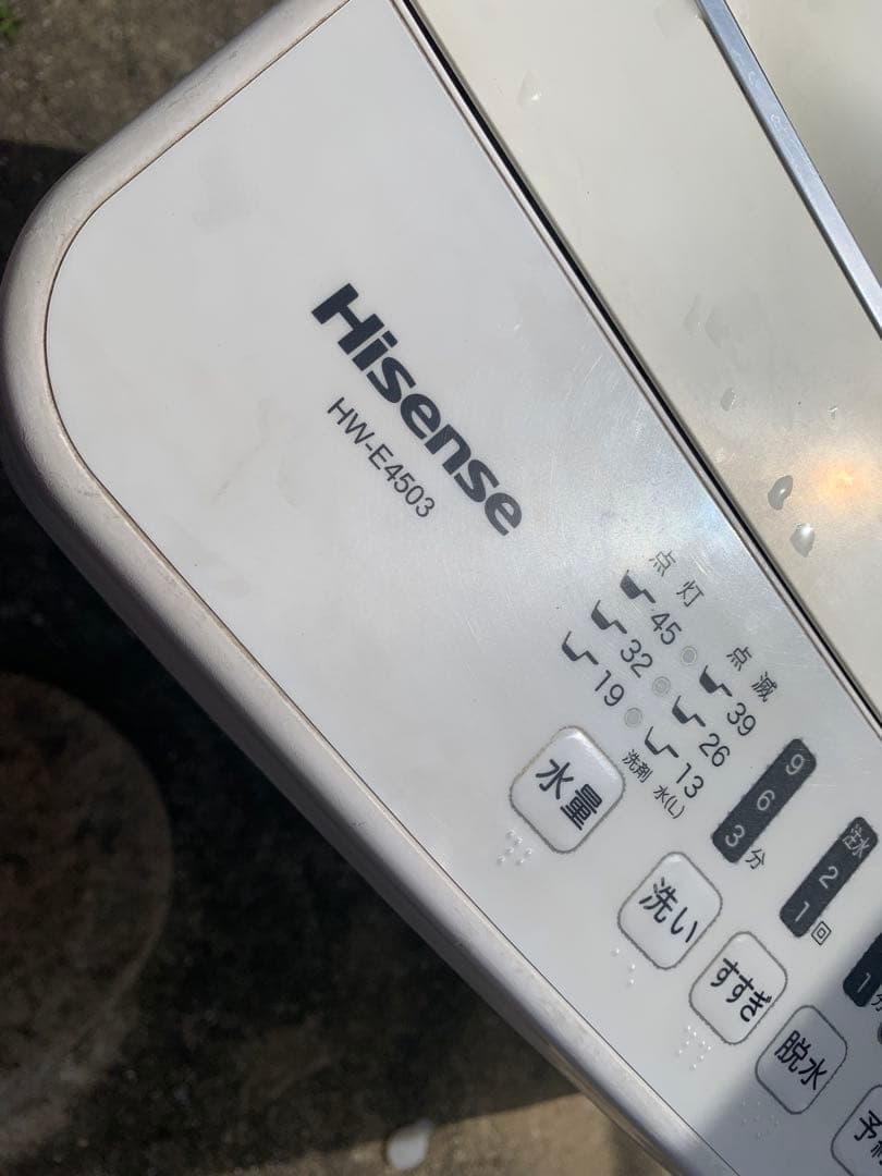 激安特価　家電セット　福岡市内配達設置無料　冷蔵庫　洗濯機　電子レンジ