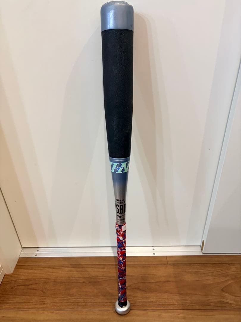 ビヨンドマックスEV2N 78cm