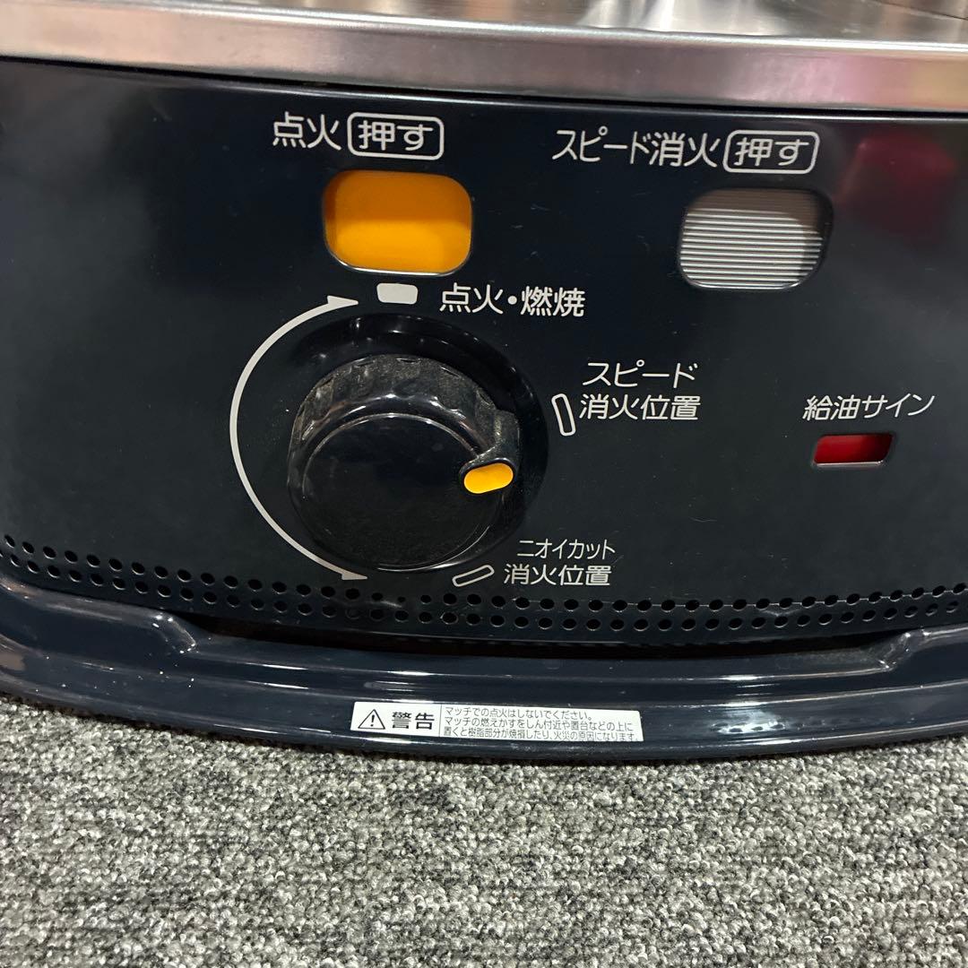 石油ストーブ よごれま栓 RX-2224Y コロナ CORONA 24年製