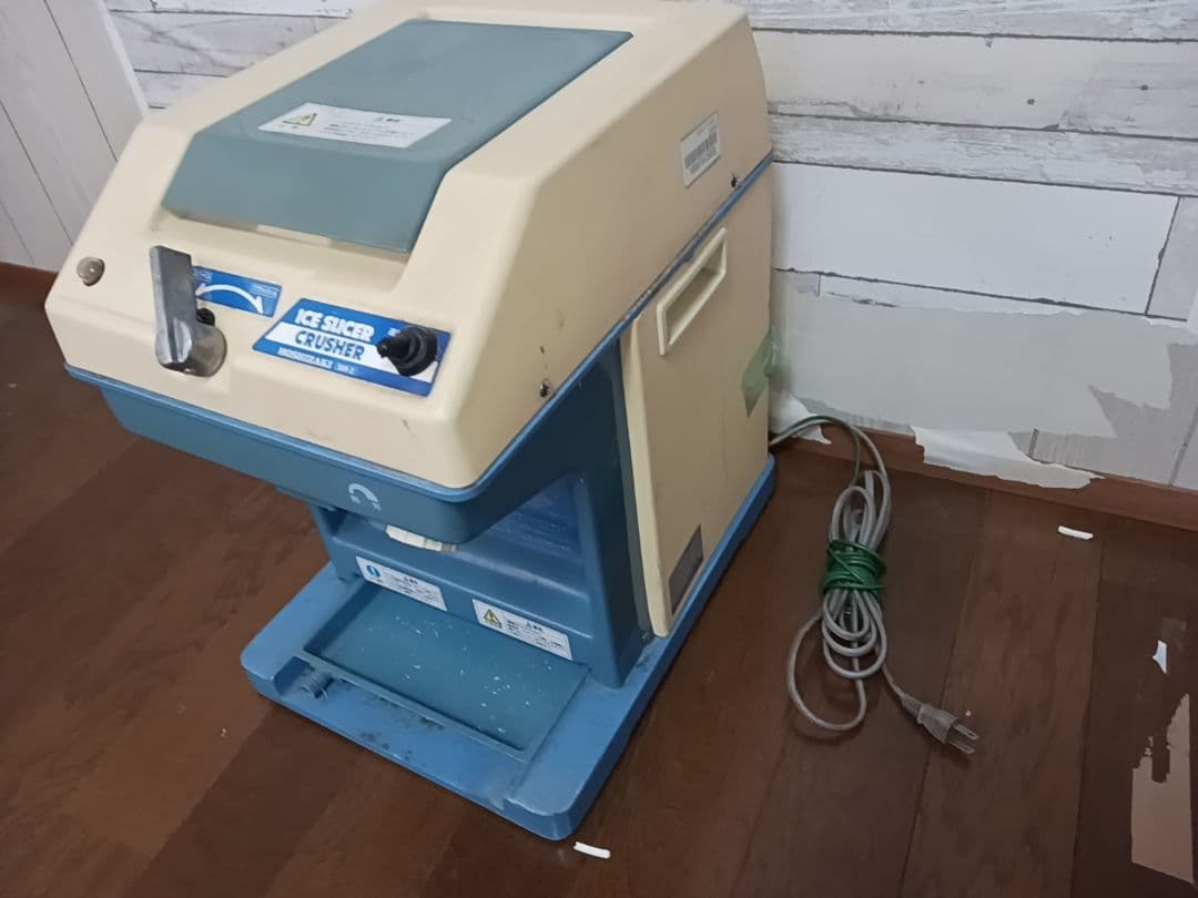 ホシザキ　アイススライサー　かき氷