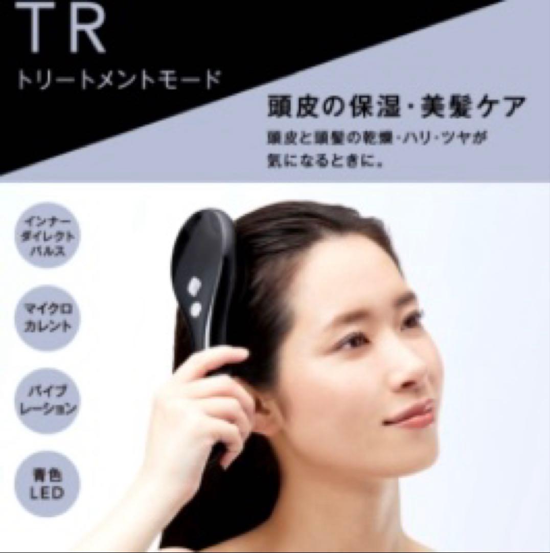 コユリ　美容器 フェイシャル・スカルプ・トリートメント