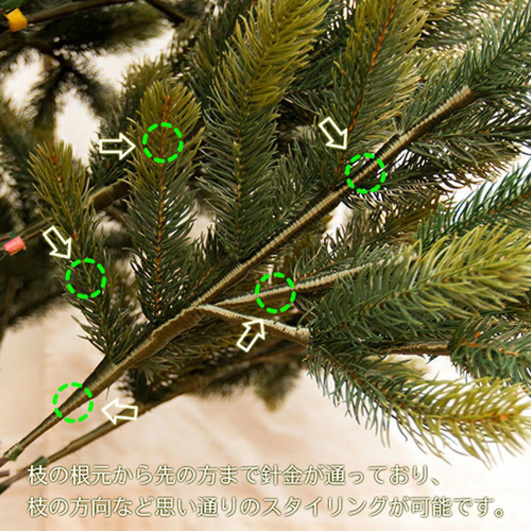 ころすけ 120cm クリスマスツリーGLOBAL TRADE