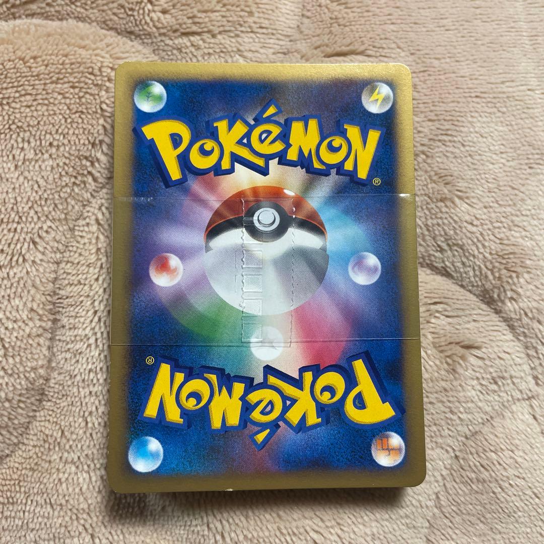 ポケモンカード ワールドチャンピオンシップス バトルスタートデッキ 3種セット