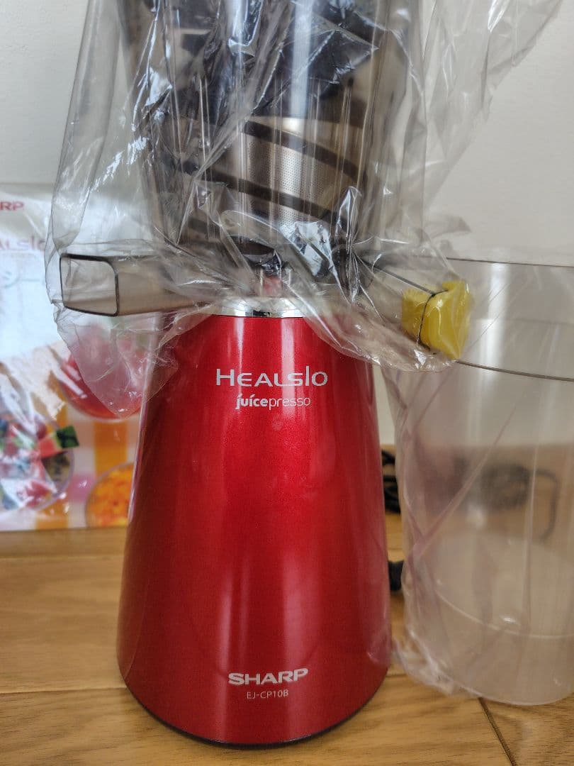 SHARP HEALSIOジュースプレッソ EJ-CP10B シャープ ヘルシオ