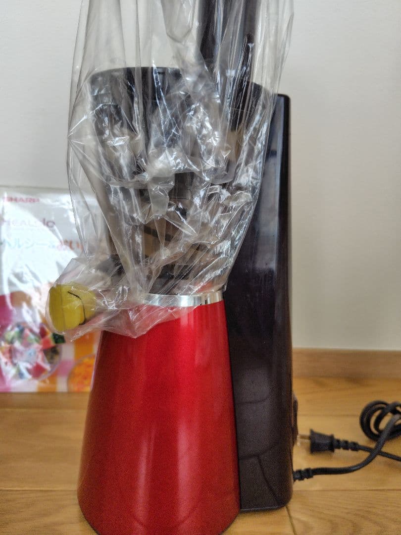 SHARP HEALSIOジュースプレッソ EJ-CP10B シャープ ヘルシオ