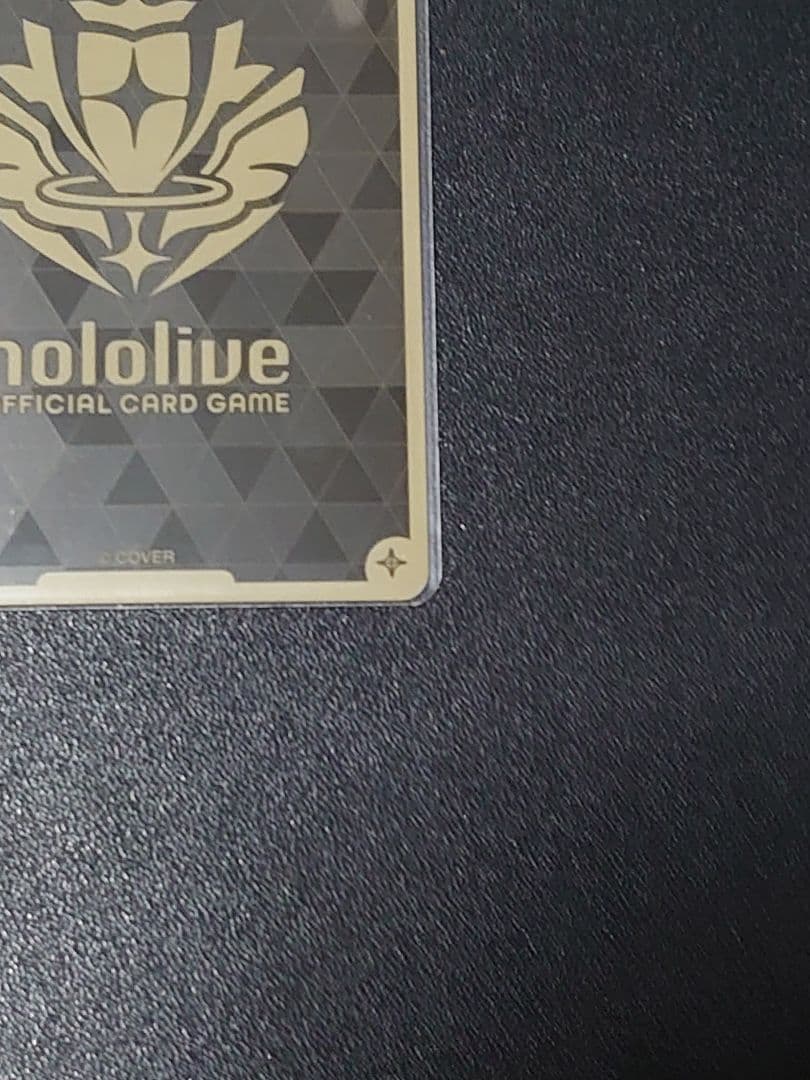 風真いろは UR 2nd アヤカシヴァーミリオン