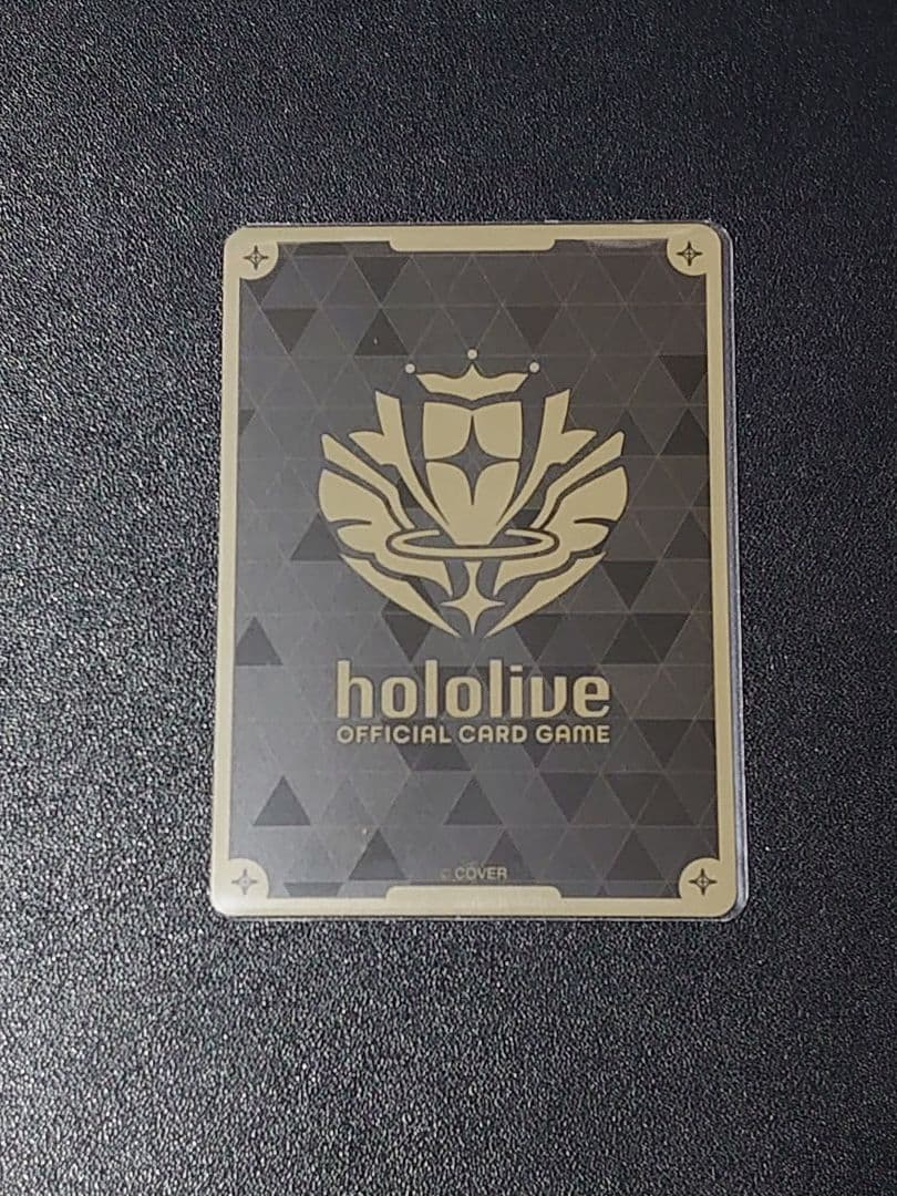 風真いろは UR 2nd アヤカシヴァーミリオン