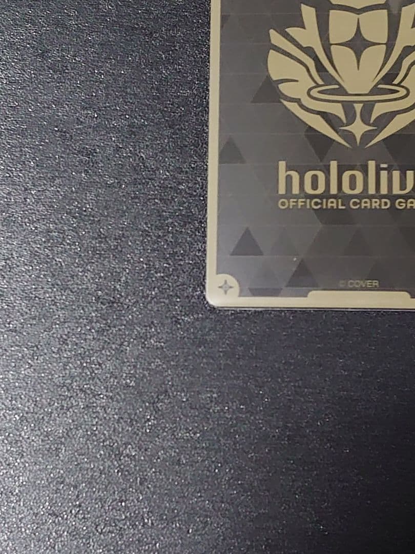 風真いろは UR 2nd アヤカシヴァーミリオン