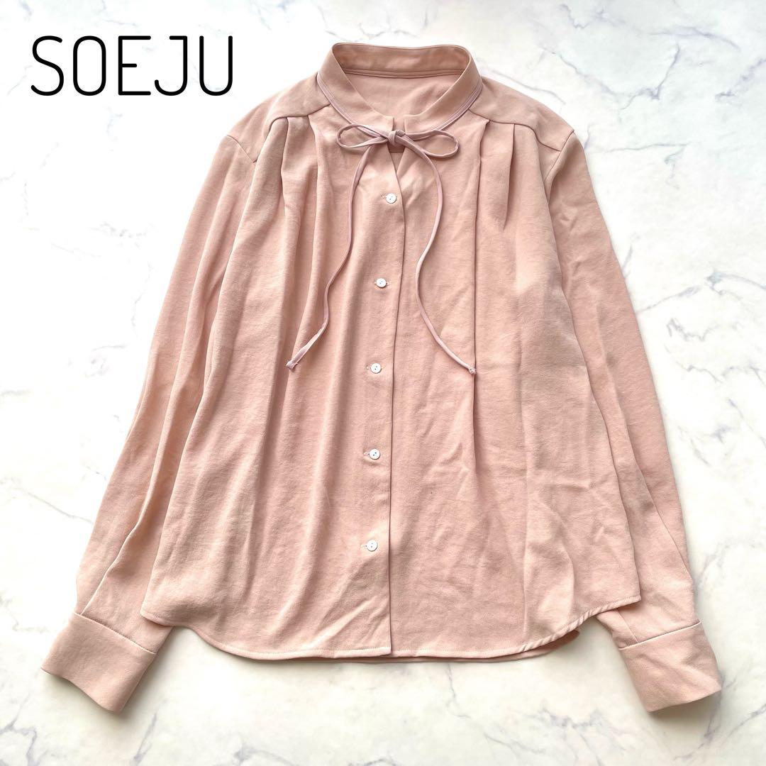 美品　ソージュ ジョーゼットリボンブラウス ボウタイ とろみ ピンク