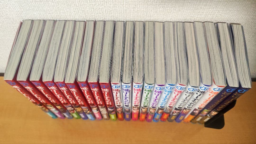 逃げ上手の若君 1～22巻セット オマケ付き