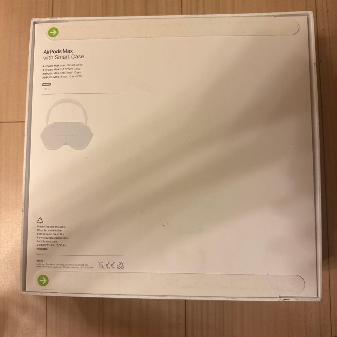 【新品未開封】airpods max ミッドナイト