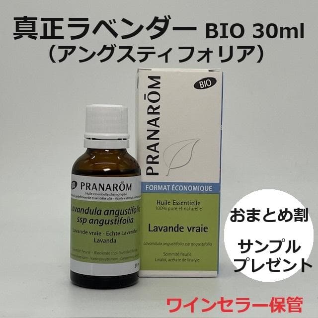 ポコすかす様 リクエスト 6点 まとめ商品