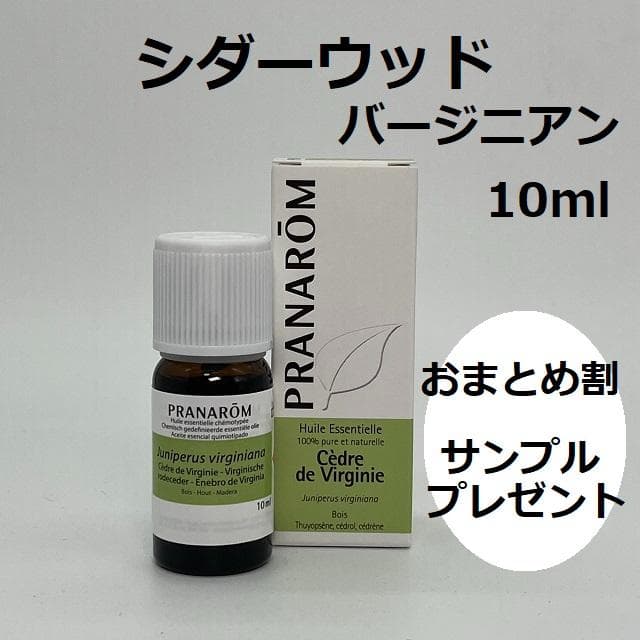 ポコすかす様 リクエスト 6点 まとめ商品