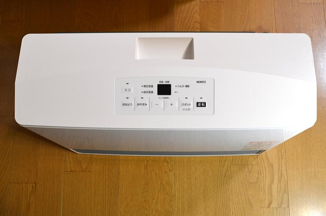 NORITZ ノーリツ 都市ガスファンヒーターGFH-5803S 2023年製