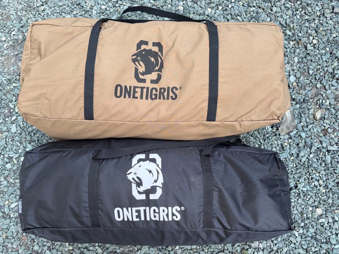 bassさん専用！ONETIGRIS ノースゲイズ