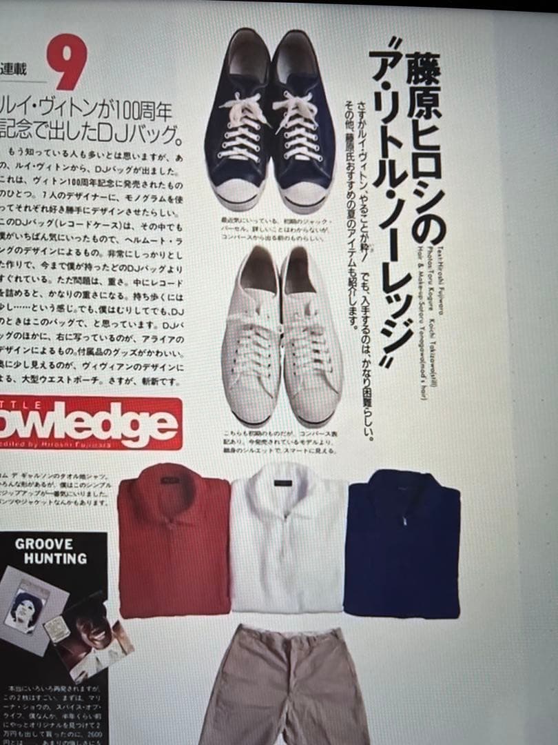希少90s CONVERSE ジャックパーセル キャンバス ホワイト USA製