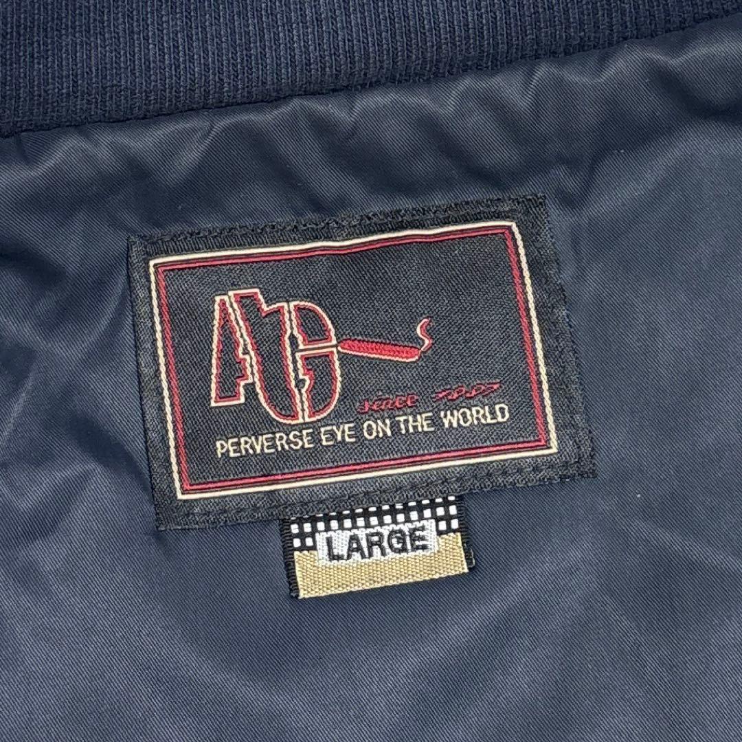 00s ag p.e.o.t.w ウール ジャケット