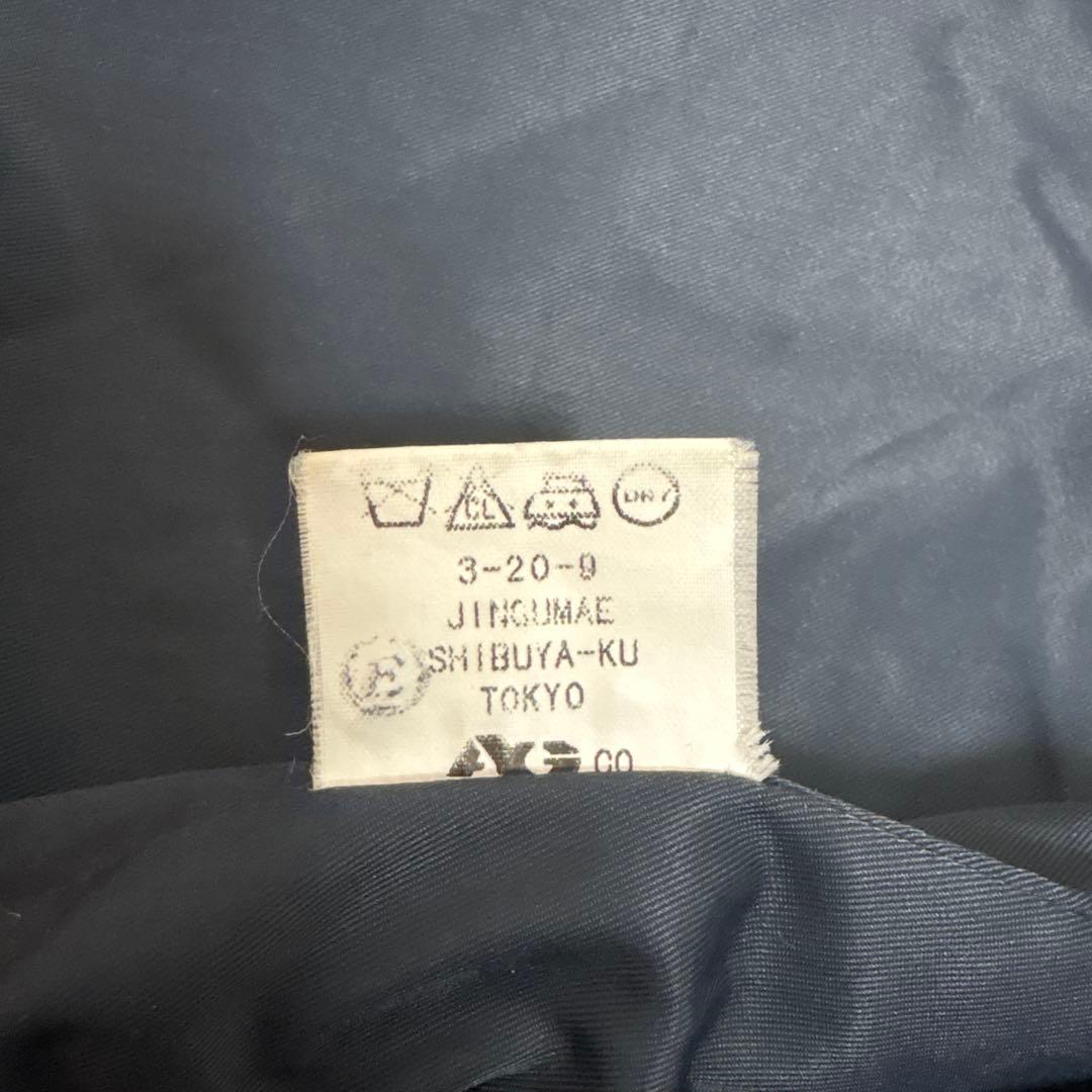 00s ag p.e.o.t.w ウール ジャケット