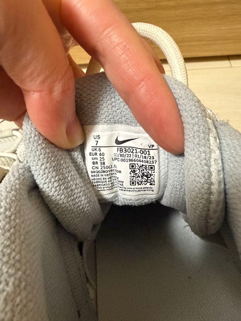 靴 NIKE AIR MORE UPTEMPO 96