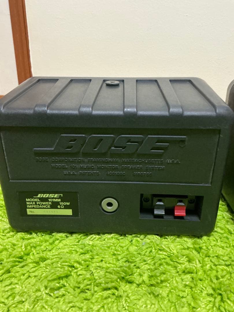 Bose 101MM スピーカー 2個セット ブラケット2個付　動作確認済み