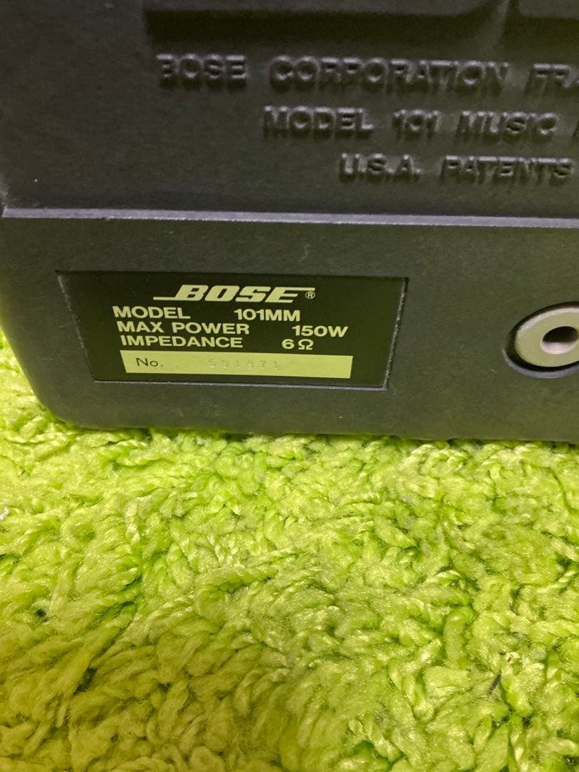 Bose 101MM スピーカー 2個セット ブラケット2個付　動作確認済み