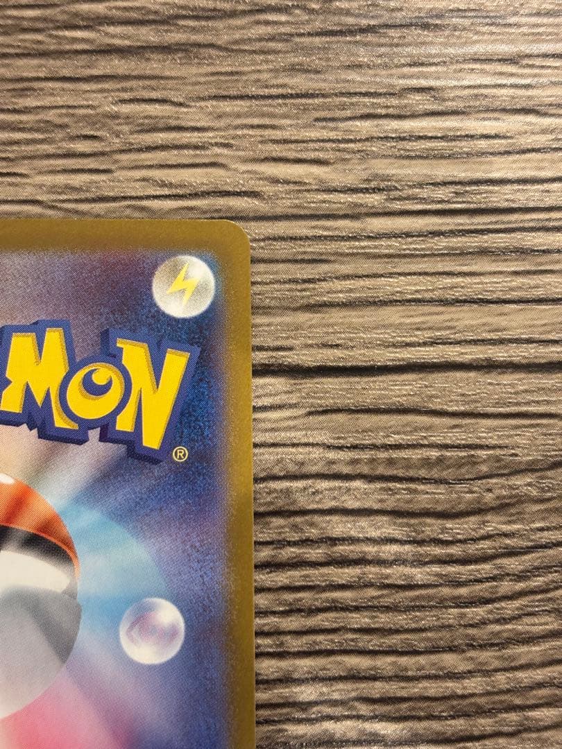 ポケモンカード メガサーナイトex SAR HP360 ポケモンカード