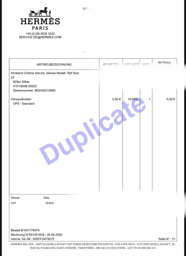 エルメス　シェーヌダンクル　PM 22
