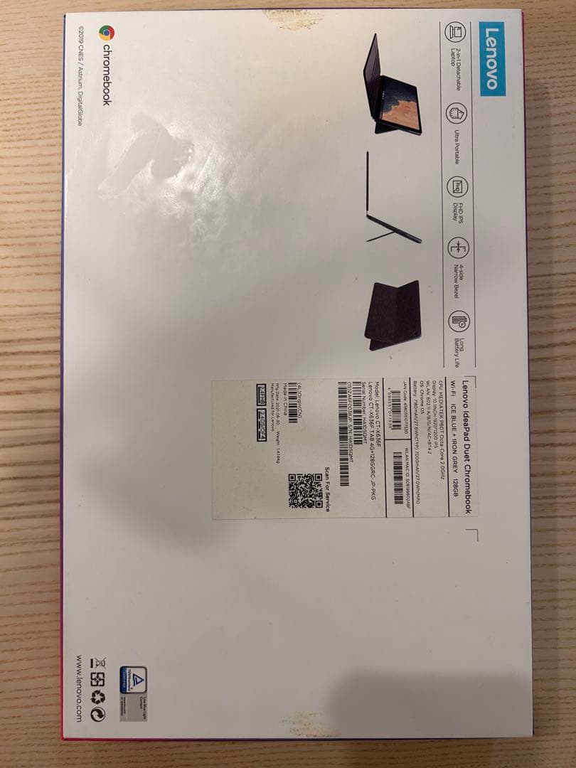 Lenovo Chromebook 本体 初期設定済