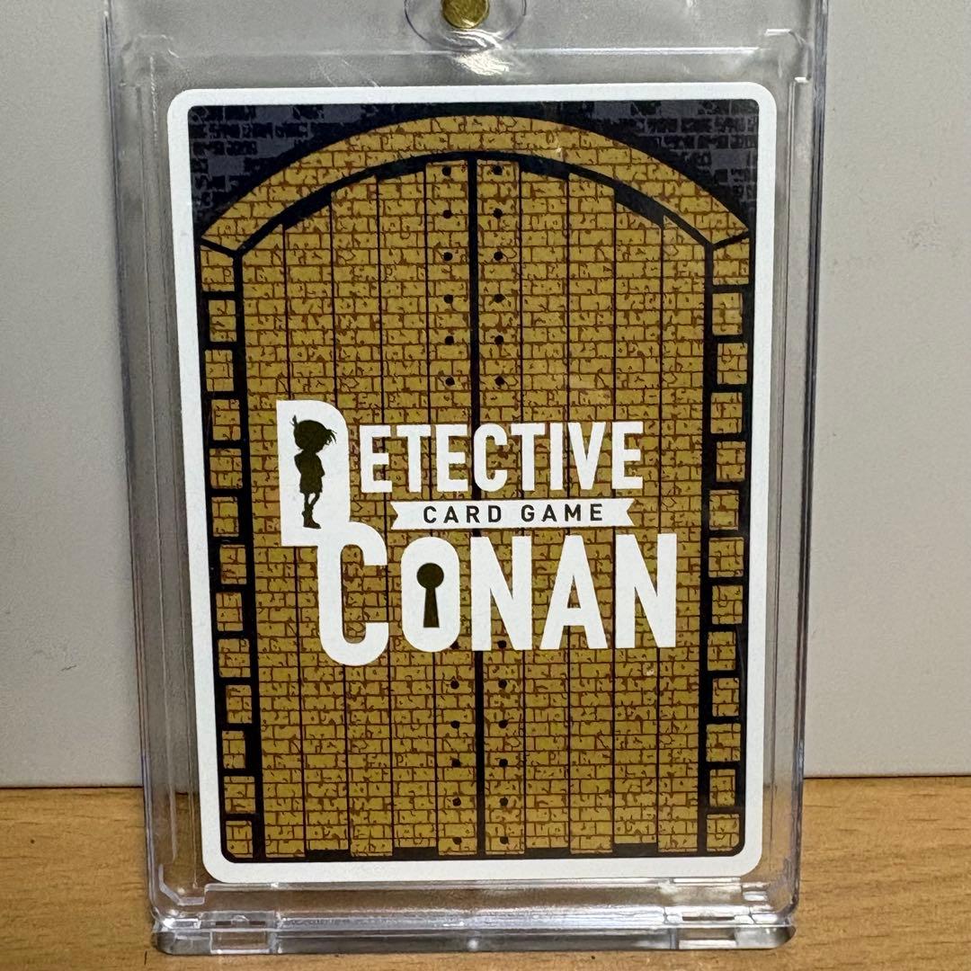 名探偵コナンカード SEC 大和敢助 サイン