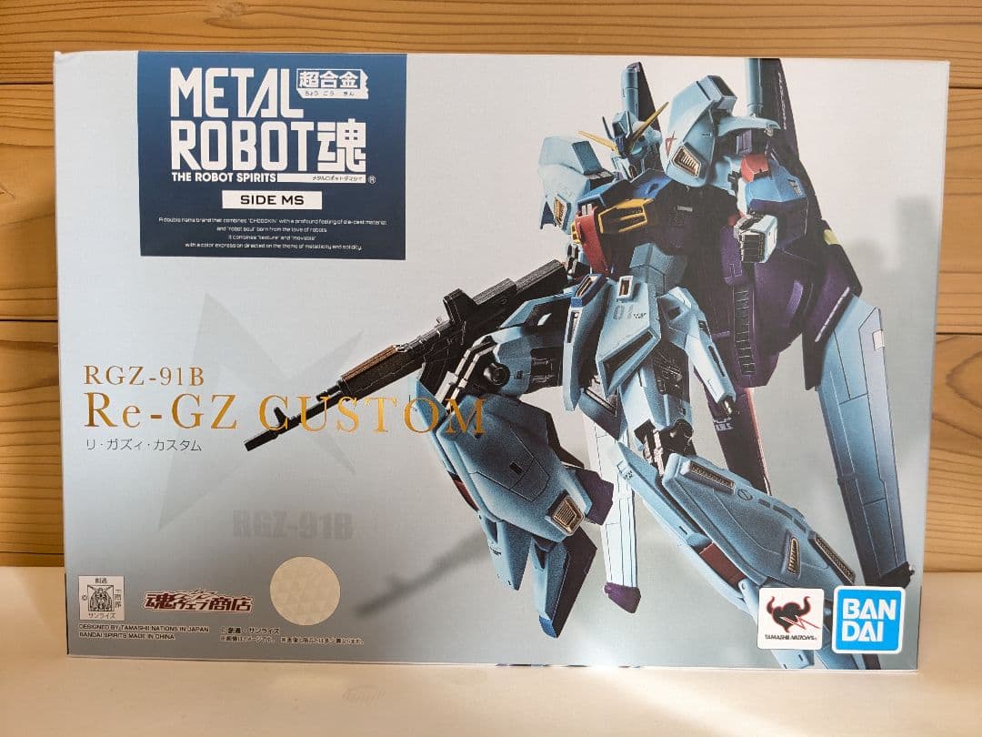 【未開封】L ROBOT魂 リ・ガズィ・カスタム