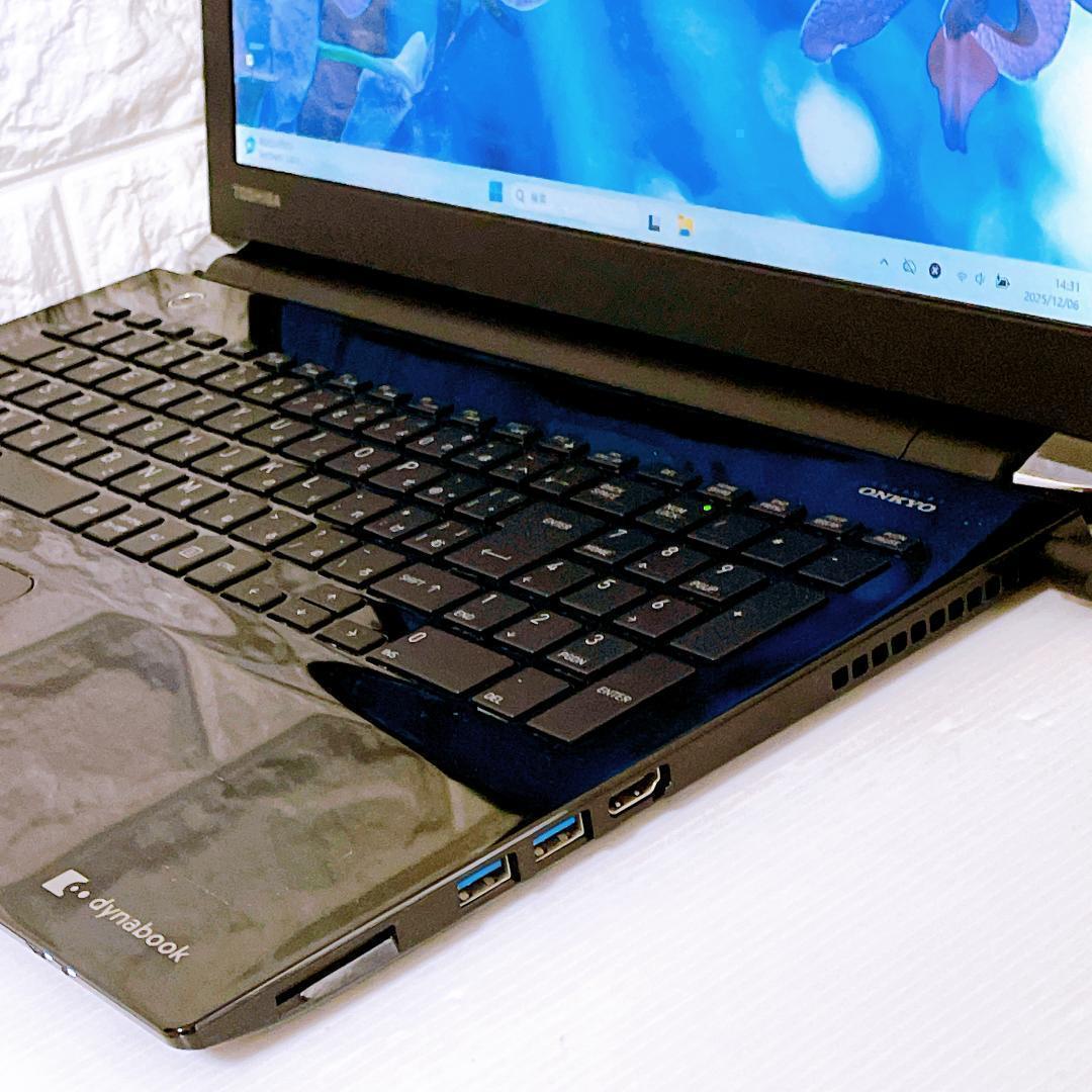 dynabook Windows11 ノートパソコン SSD ノートPC