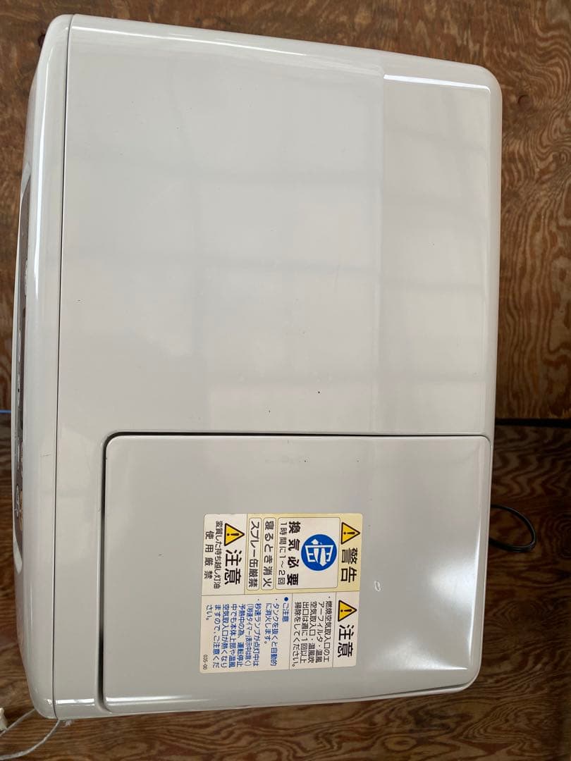 CORONA石油ファンヒーター【完動品】⑬