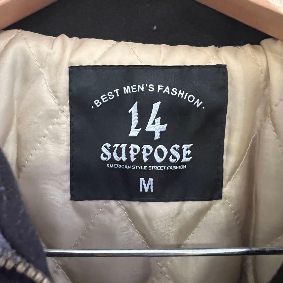 スーベニア ジャケット アウター 刺繍 ベトジャン Mサイズ