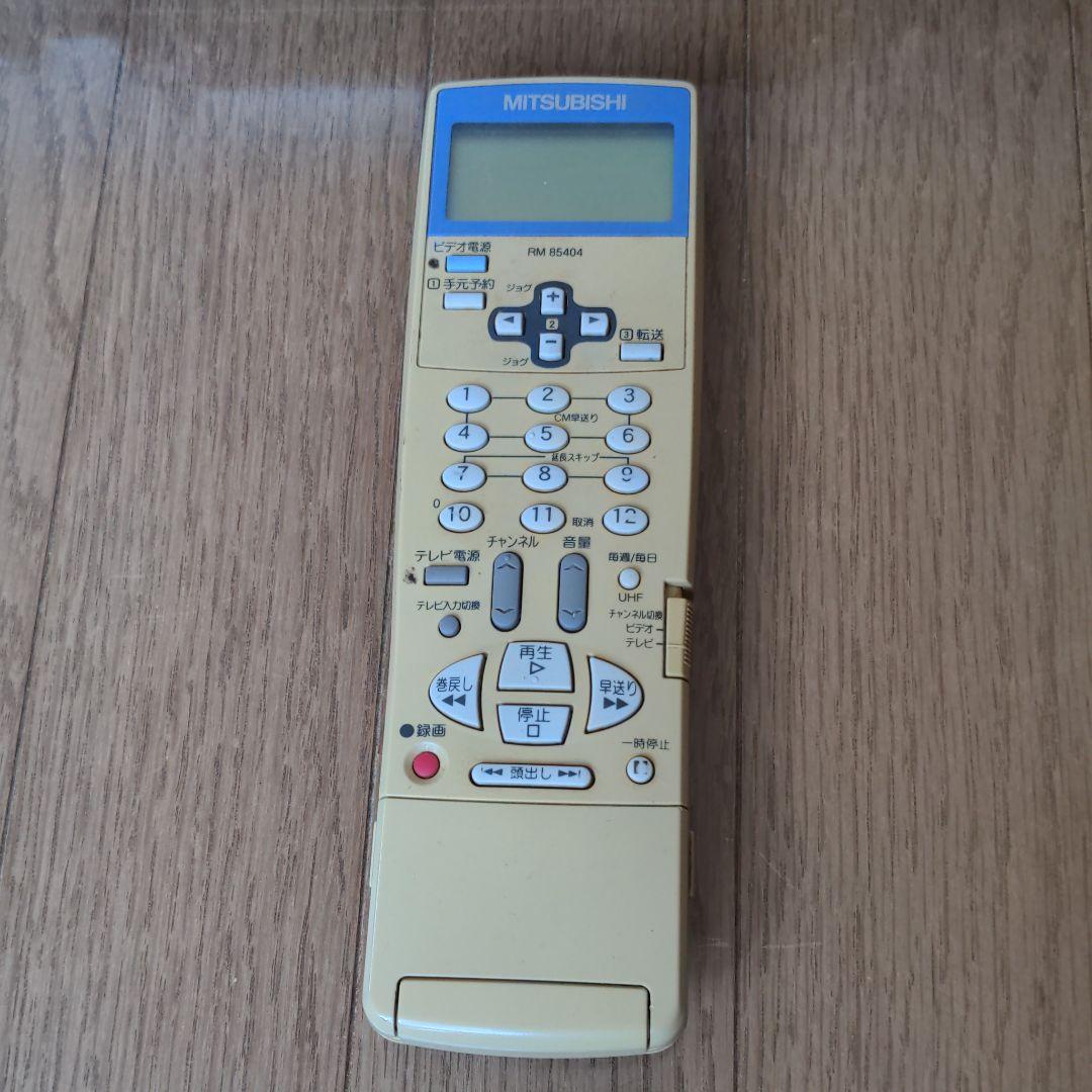 三菱 ビデオカセットレコーダー