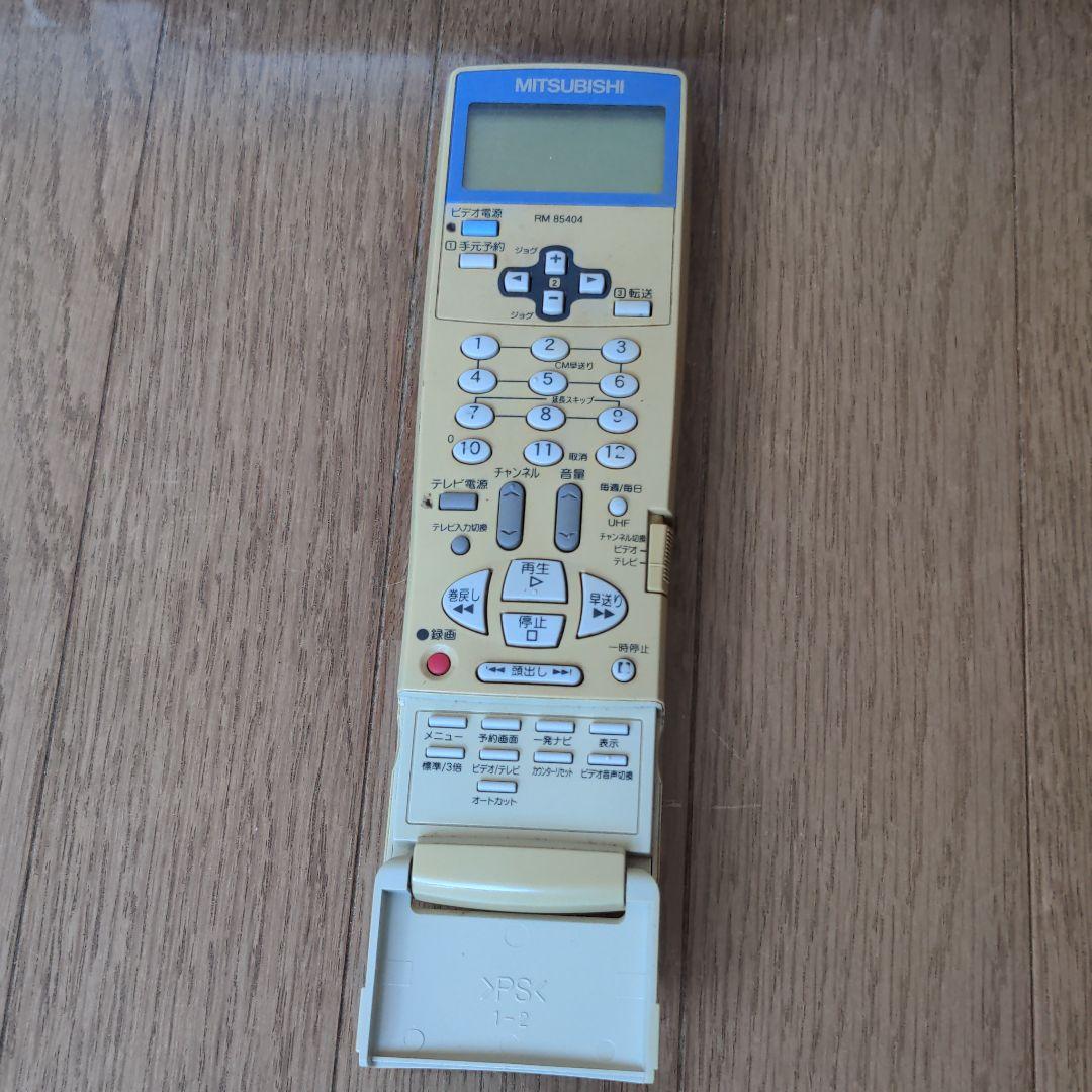 三菱 ビデオカセットレコーダー